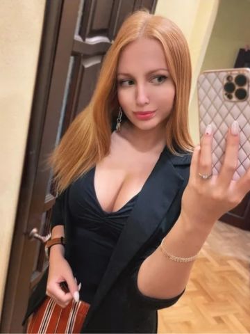 Медея